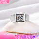 PT950 platinum ring men's moissanite ring domineering boss ring platinum plated wedding diamond ring boyfriend gift simple 2 carat light luxury