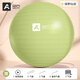 Upani Yoga Ball Pregnant Women Balance Training Explosion-proof Frosted Fitness Ball Shaping Midwifery Children's Sensory Training Pilates Ball Lime Green - Upgraded Explosion-proof 65cm (Applicable to heights 160-165cm)