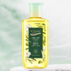 An'an Jinchun A Gensn Moisturizing Skin Care Nourishing Skin Beauty Olive Oil Hair Care Full Body Massage Care 105ml*3