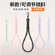 Huke [einstellbar] Mobiltelefon Lanyard High-End geflochtenes Handgelenk Seil 2025 Neues Anti-Diebstahl-Handseil Anti-Verlust und Anti-Fall, das für iPhone/Xiaomi/Huawei vielseitige Bohnen-lila-Hang-Schnallen-Zink-Legierung geeignet ist-extremisch licht