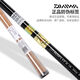 DAIWA 21 CROSSFIRE long-range straight handle gun handle Luya pole Mandarin fish bass ridge mouth rod 682m LB/2.03m/gun handle