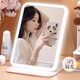 Xiaomi ecological chain same style LED makeup with light folding dresser smart high-definition desktop portable student dormitory desktop mirror cream white/high-definition mirror/rechargeable and plug-in dual-use intelligent three-tone lighting