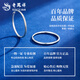 Lao Fengxiang PT950 platinum glossy plain hoop earrings for women platinum Mid-Autumn Festival birthday gift for girlfriend and wife PT950 platinum glossy plain hoop earrings about 2.5g