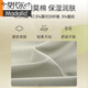 莫代尔睡衣女士夏季短袖七分裤薄款休闲可外穿冰丝家居服套装 13803奶油杏 M (160)：适合80-100斤穿着