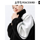 Peacebird women's jacket spring contrasting color imitation lamb fur coat splicing versatile casual loose black S