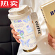 Tuojin Allemagne importée Simple papillon thermos thermos en acier inoxydable Portable Double boire du café 2025 Nouvelle paille féminine BW1049 Rose foncé papillon A + avec longe