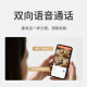 小霸王4g监控无线摄像头无需连wif插电终身免流量监控摄像头家用监控器360度无死角带夜视手机远程对讲