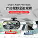 Car wide-view rearview mirror, interior reflector, reversing mirror, auxiliary universal wide-angle curved mirror baby DM-155 clip-on + adhesive two-in-one rear view mirror