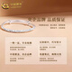 中国黄金（CHINA GOLD）999足银满天星手镯女款银镯子七夕情人节生日礼物送女友老婆妈妈  满天星手镯【15g±1g】