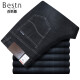 Jeans baisidon para hombres de otoño e invierno gruesos gruesos holgazanes para negocios para negocios Bastos de gran tamaño BSD-9226 Black Black Autumn e Invierno Nuevo estilo 29 2 pies 2 Circunferencia de cintura