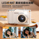 
KGPGccd digital camera flip screen camera Polaroid student party selfie travel birthday gift Valentine's Day gift for girlfriend entry-level camera gift box white