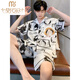 Modal Ice Silk Pyjamas Herren Sommer kurzärmelige Hosen Dünne Jungen Sommer-Hauskleidung 2025 Neues Set 12532 [Yunduo Cotton Crepe Style] L (vorgeschlagene Größe ungefähr 170 und Gewicht-13