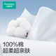 Cotton Era Compressed Face Towels 6*1 Disposable Cotton Towels for Travel and Portable Cleaning and Beauty