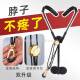 陈师傅中音次中音高音萨克斯管风电吹管乐器双肩背带吊带挂带脖带背带子 黑色 51cm