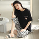 Cha xiao Un pijama para mujeres verano de pijamas suelto de manga corta pantalones de estilo coreano con ropa casual de ropa casual traje n64 t-9848 (pantalones cortos) 2xl (145-165jin [Jin equivale a 0.5 kg])