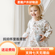 OAK FAMILY Summer Bamboo Cotton Gauze Baby Three Quarter Sleeve Sleeping Bag Children's Split Leg Anti-Kicking Air Conditioned *Fast Shipping Summer x Tianzhu Panda Bear*Fast Shipping 100cm*Fast Shipping