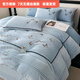 Mercury series 180 count winter thickened double-sided milk velvet four-piece set embroidered warm anti-static quilt cover sheets are light and luxurious. Keluli-blue anti-static + lint-free + thickened 1.8m fitted sheet quilt cover plus four-piece set anti-static + lint-free + thickened