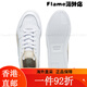 PUMA (PUMA) [Chaussures à semelles épaisses] Chaussures blanches en amélioration de hauteur pour femmes chaussures de dalle rétro Carina Street 3893 White - Blanc - White - Gold - 01 36