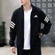 Adidas veste Vêtements masculins 2025 printemps et automne Nouveaux coups de sport en tricot collier de haut de gamme masculine à manches longues JD4885 JD4885 Black 3xl recommandé 215-230jin [Jin est égal à 0,5 kg]