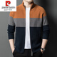 Pier Cardin Contrast Stripes 100% en laine en tricot en tricot en tricot pour hommes et collier d'hiver Collier décontracté veste de pull masculin Zanglan M 165 Suggestion 90-115Jin [Jin est égal à 0,5 kg]