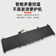 Aen convient à Asus Dawn 7 PX574F PX574FB PX574FB826K85X2 C31N1831 Batterie d'ordinateur portable Batterie intégrée PX574FE
