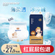 
Dudu Xia Diaper Baby Pulling Pants Children's Baby Summer Ultra Thin Diaper 6X Large Size Breathable Toddler Diaper [Pulling Pants 2XL Size] Single Pack 36 Pieces 26-30Jin [Jin equals 0.5 kg]