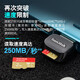 SanDisk USB3.2 high-speed card reader TF memory card reader suitable for mobile phones and tablets/action cameras/drone/driving recorders/monitoring memory card readers