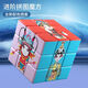 Shanghan Face Change Rubik's Cube drittes Gebiet der erwachsenen Kinder Unzip-Geschenk im Grundstudium Kindergarten Frühschulversuche Desktop Spielzeug Ein Rubik's Cube 5,5 cm
