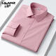Lilang Herrenhemd Langarm Business Casual Elastic FOLIGE FORRAL FORAGE FORMAL NO INSION Trend Anti-Falten-Modal-Hemd Männer 9901 Blaugrau M 39