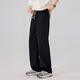 Kuaiyu 2025 Spring Men's New Scimitar Casual Pants casual de imitación cómodas y versátiles Pantalones rectos de patas