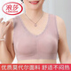 浪莎（LangSha）莫代尔亲肤舒适无钢圈内衣女聚拢防下垂背心式文胸零束缚薄款胸罩 红色+奶咖【两件装】 2XL 【建议120-139斤】