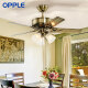 OPPLE ceiling fan light led fan light restaurant retro American bedroom living room European style lamps restaurant lamp iron leaf 42 inches European static with remote control (E27 light source needs to be purchased separately)