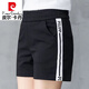Pierre Cardin, vêtements de mère d'âge moyen, shorts décontractés lâches et polyvalents pour femmes 2025 Été Nouveau taille haute minceur de sports à cinq points Black Black [9928] M recommandé 80-90jin [Jin est égal à 0,5 kg]