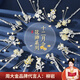 Zhou Dajin CHOW TAI KING Twelve Flower Gods Silver Hairpin Girl Ancient Style Hairpin Hanfu Headdress Step-Waking Hair Accessory Birthday Gift for Girlfriend and Wife September Chrysanthemum-Flower Language Long-lasting Love