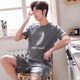 Ukuhpk Summer Men's Cotton Pajamas Cool and Thin Style Loose Plus Taille Home Clothing Set 9928 # L [suggéré 100-125 Jin [Jin est égal à 0,5 kg]]]