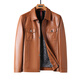 Playboy (PLAYBOY) Haining leather jacket for men with autumn and winter plus velvet warm jacket slim short leather breathable daddy installs motorcycle versatile jacket black thin L 175