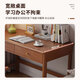 LUOSEN solid wood desk computer desk student study desk Nordic home office desk thickened desktop 0.9 walnut color