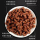 Betty Betty Beef Strip Dog Snacks Beef Sticks Teeth Cleansing Snacks 500g*4 Teddy Golden Retriever Dog Training Reward
