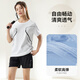 Victoria Traveler Sports Set Women's Running Speed ​​Dry Clothes Badminton Clothes Summer Sports Shorts T-shirt Yoga Fitness Clothes