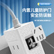 [Socket USB RUJIC] Station de charge de bureau Fast Charge Rujic Plug-in Perg-in Pobite USB Pergable Perg-In Board Mini Travel Multifonction socket Type-C Modèle USB blanc 1,5 mètres