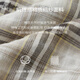 Eifli (eifini) [Jiang Xin Airport Shirt] Eifli plaid texture loose shirt for women 2025 autumn new small top light brown S 80-105Jin [Jin equals 0.5 kg]