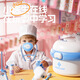 Little Doctor Toys Toys Play Play House Set Baby Stethoscope Boy and Girl Play Simulated Doctor Nurse for Injection [Version de base] Pink-Ko Xiaotu Doctor Toys