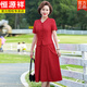 恒源祥中年妈妈连衣裙短袖夏装新款高贵婚宴礼服洋气夏季裙子中老年女装 红 XL 90-105