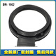 
Suitable for Changhong drum washing machine seal ring door seal ring observation window pad rubber waterproof ring accessories No. 6 3890 seal ring original brand new