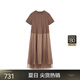 
Jiangnan Buyi (JNBY) [same style in the mall] 24 autumn and winter new dress with round neck A-shaped short sleeve temperament elegant 5O7G15780 216/wax pink camel color 216 M
