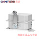 CHNT Chint limit travel switch YBLX-10/32 Crane 31 traveling weight limiter LX10/11 YBLX-10/31 (1 pair of normally closed contacts)