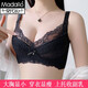 Modale High-End-große Brüste und kleine Unterwäsche für Frauen, die obere Brüste sammeln, um ein schlaffes dünnes visuelles Abschlagen ohne Stahlring BH Elegant Weiß zu verhindern 75b