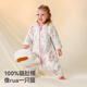 Betis baby sleeping bag pure cotton constant temperature children's split-leg sleeping bag infant and toddler anti-kicking quilt pajamas four seasons double layer Wonderland L