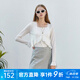 
S.DEER San Dior Summer Fashion Women's Ribbed V-neck Drawstring Earring Cardigan Knit S232Z3524 Ben White/9B XL 175