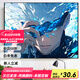 Jingzuo (Jingzuo) El hechizo de retorno a la batalla de Wujoyu Pintura al óleo digital personajes de dibujos animados DIY DIY Coloring hecho a mano Psicológica comprensión psicológica pintada a mano pintada a mano de madera sólida de madera de madera sólida de madera de madera sólida + pigmento de cepillo